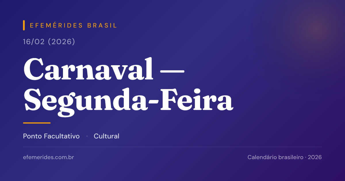 Bloco de Carnaval na segunda-feira em uma das ruas centrais do Recife antigo