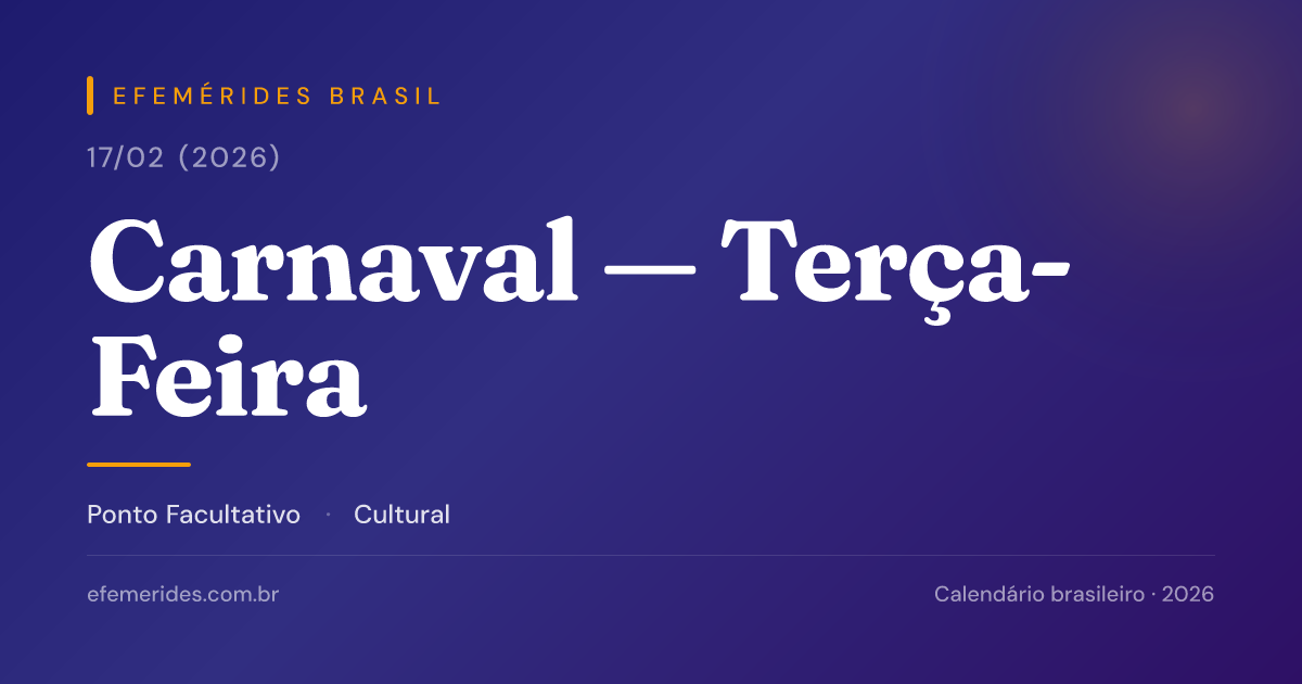 Desfile de escola de samba no Sambódromo da Marquês de Sapucaí, no Rio de Janeiro