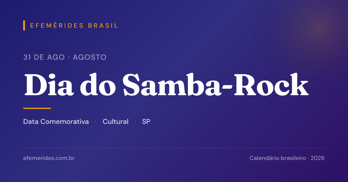 Dia do Samba-Rock — 31/08